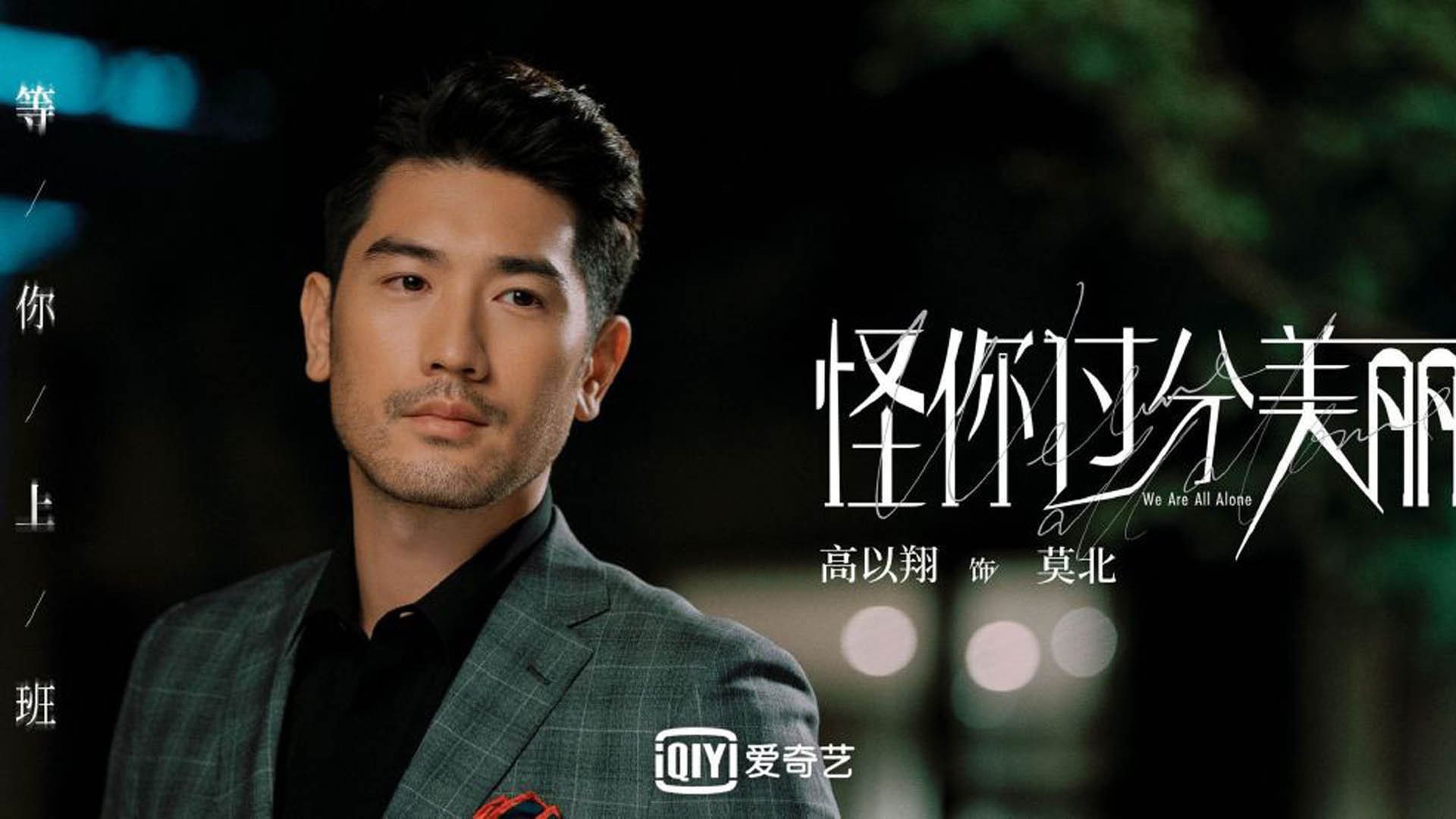 开云集团中国官网-德甲青训加强国际交流，选拔年轻潜力股，德甲队员